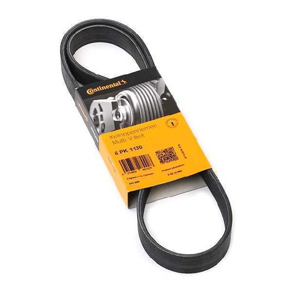 تصویر محصول تسمه دینام آئودی Q5 e-tron 40 سال 2023